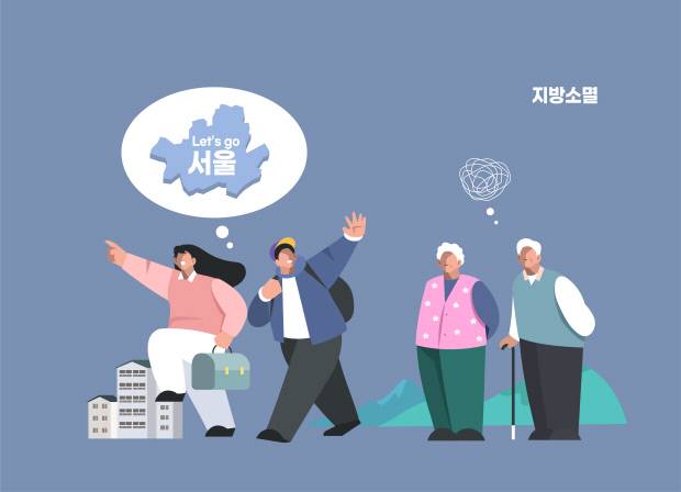 /클립아트코리아