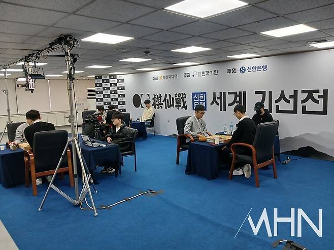 신한은행 세계 기선전 32강 토너먼트 1일차 경기가 열리고 있는 한국기원 대회장 전경.(사진 MHN 엄민용 선임기자) 