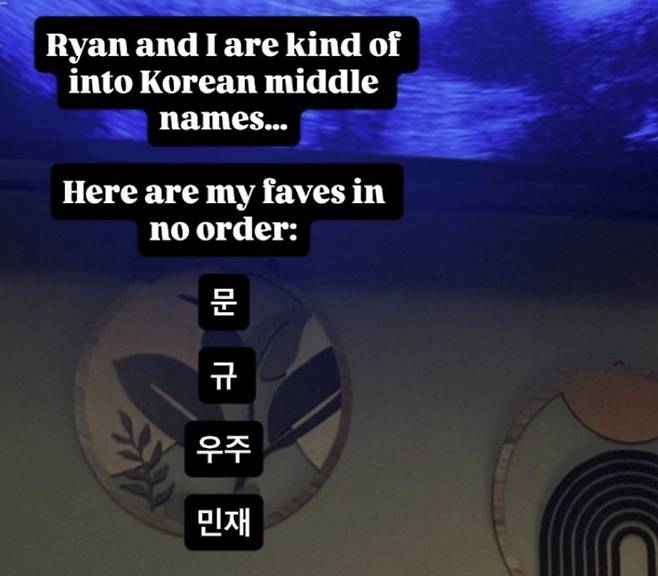 사진=와이스 아내 SNS