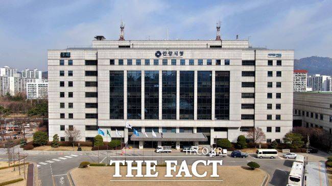 안양시청 전경. /안양시