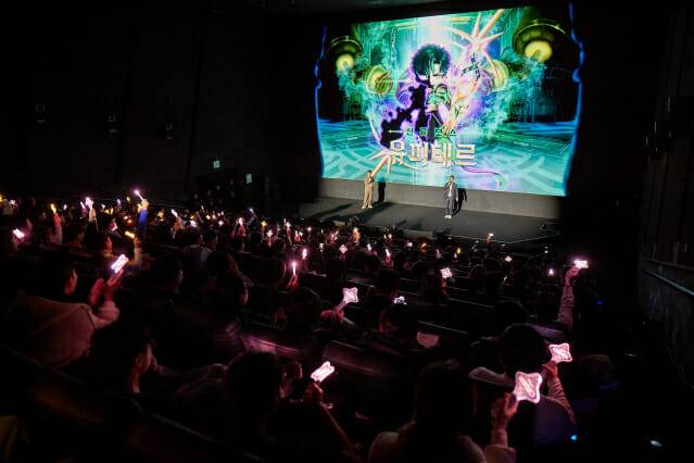 넥슨 '메이플스토리' 크라운 쇼케이스 현장.