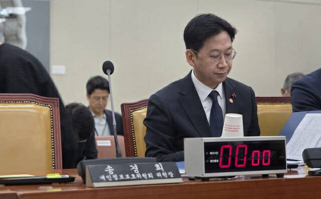 배경훈 부총리가 17일 과학기술정보방송통신위원회 청문회에서 의원들의 질문에 답변하고 있다. (사진=지디넷코리아)