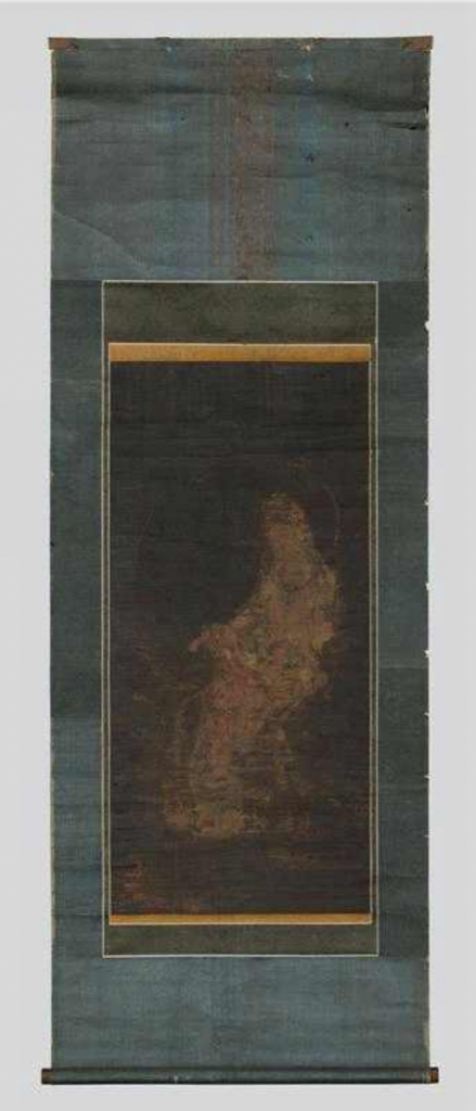 고려 수월관음보살도