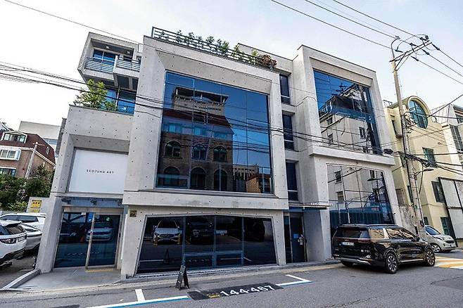 서울 강남구에 위치한 서정아트센터 서울갤러리. /주간조선