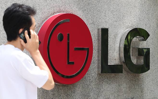 LG화학이 입주한 서울 여의도 LG트윈타워 모습. /뉴스1