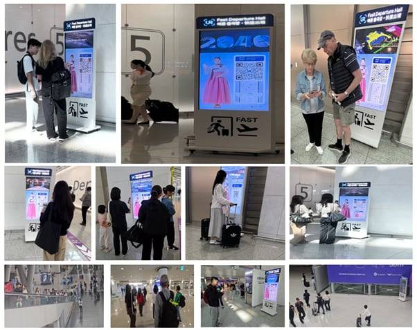 공항 내 다양한 국가 고객의 사용 사례