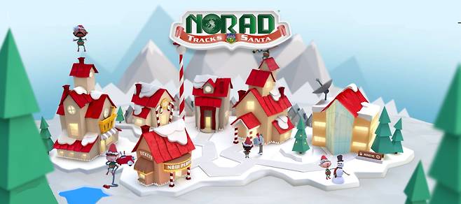 북미항공우주방위사령부(NORAD·노라드) 홈페이지 캡처