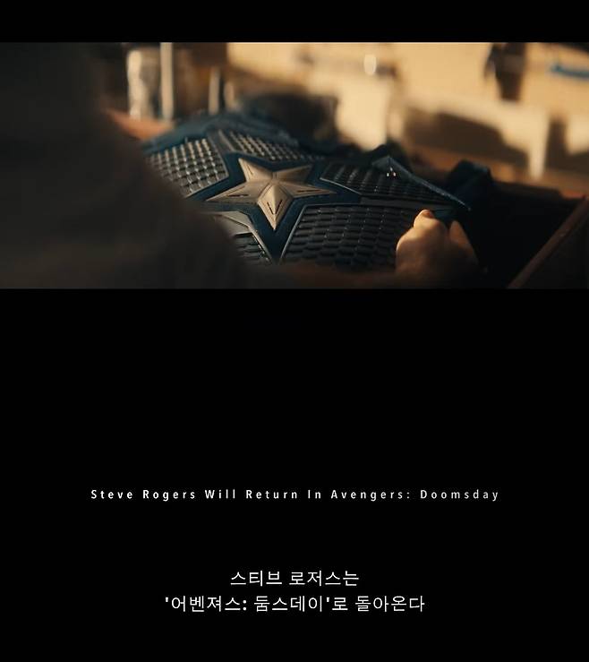 사진=MarvelKorea 유튜브 캡처