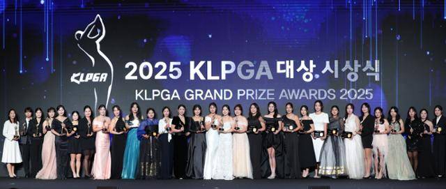 28일 열린 '2025 KLPGA 대상 시상식'. 뉴시스