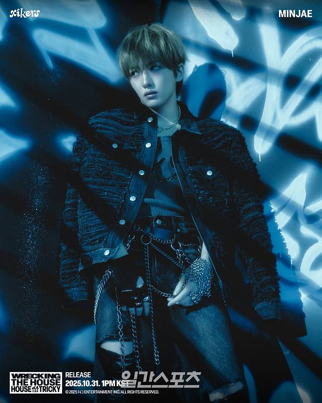 싸이커스 민재. (사진=KQ엔터테인먼트 제공)