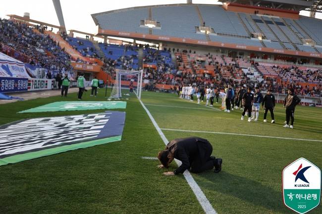 사진 = 한국프로축구연맹