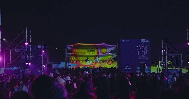 2025 서울라이트 광화문. 서울시 제공
