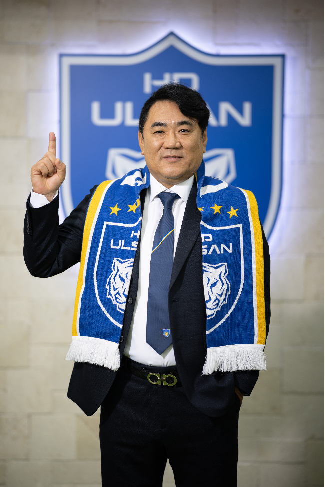 김현석 감독. 사진=울산 HD