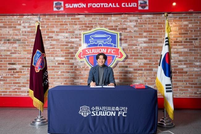 사진=수원FC