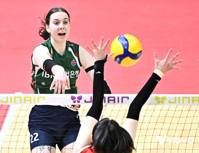 IBK기업은행 킨켈라./KOVO