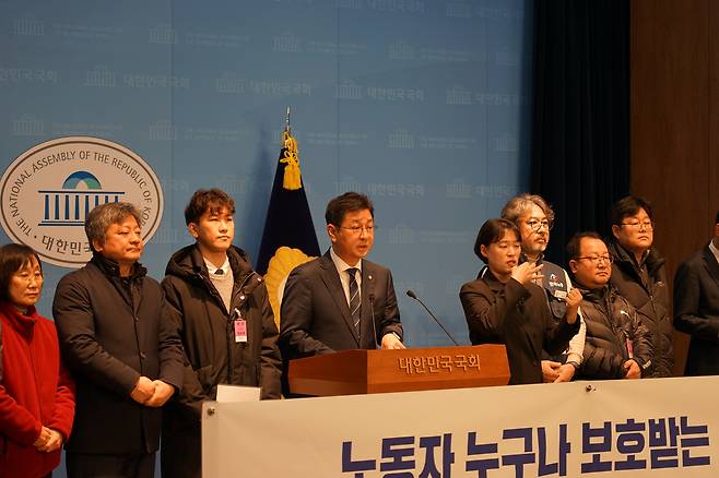 김태선 의원실 제공