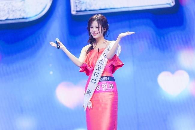 사진=TV CHOSUN ‘미스트롯4’