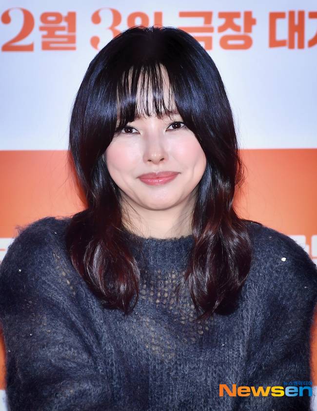 사진=이하늬, 뉴스엔DB