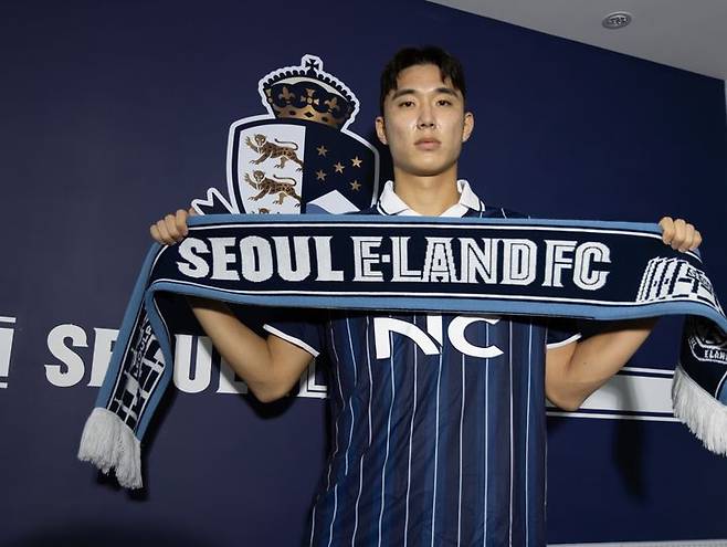 [서울=뉴시스] 프로축구 K리그2 서울이랜드의 박재용. (사진=서울이랜드 제공) *재판매 및 DB 금지