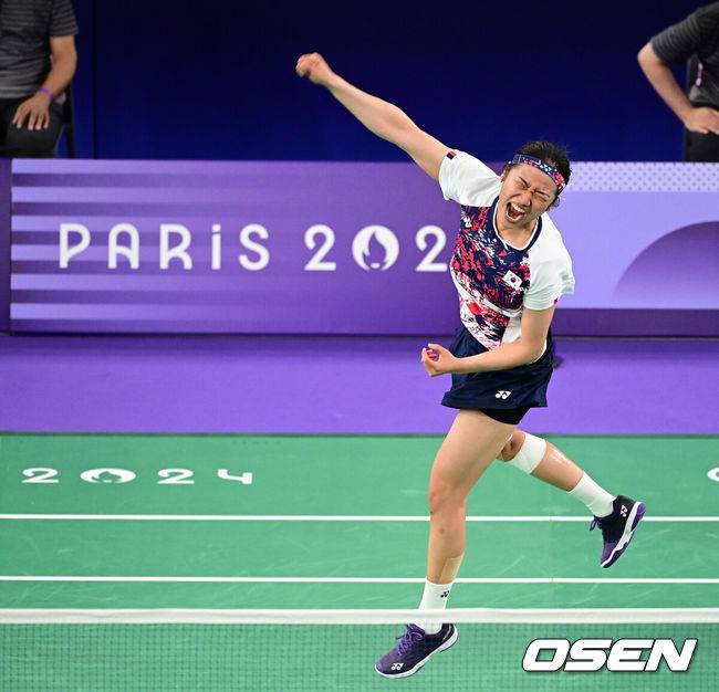 [OSEN=파리(프랑스), 최규한 기자]