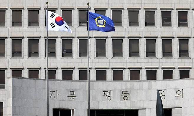 서울 서초구 대법원 청사. 이제원 선임기자