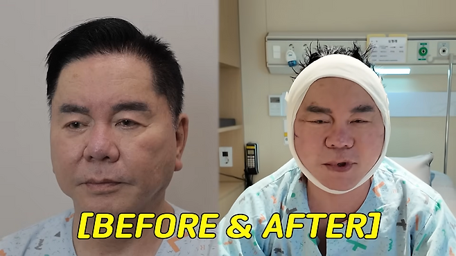 유튜브 채널 ‘영구TV 영상 캡처