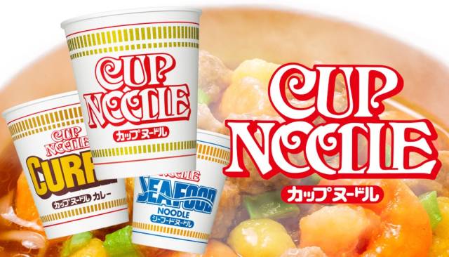 닛신 ‘컵누들’ 시리즈. 닛신 공식 홈페이지 갈무리