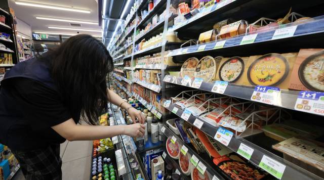 해당 사진은 기사와 무관함. 뉴스1