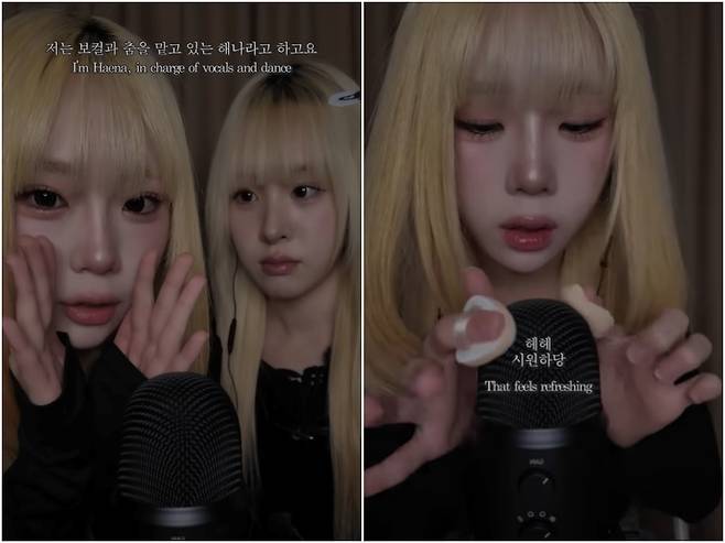 엔젤노이즈 공식 유튜브 채널 영상