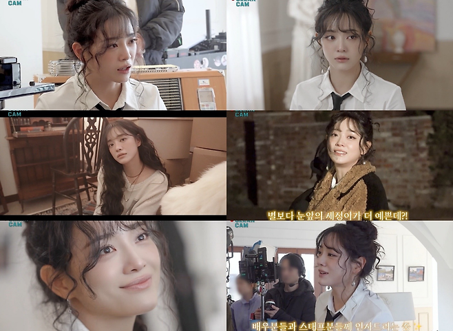 유튜브 화면 캡처