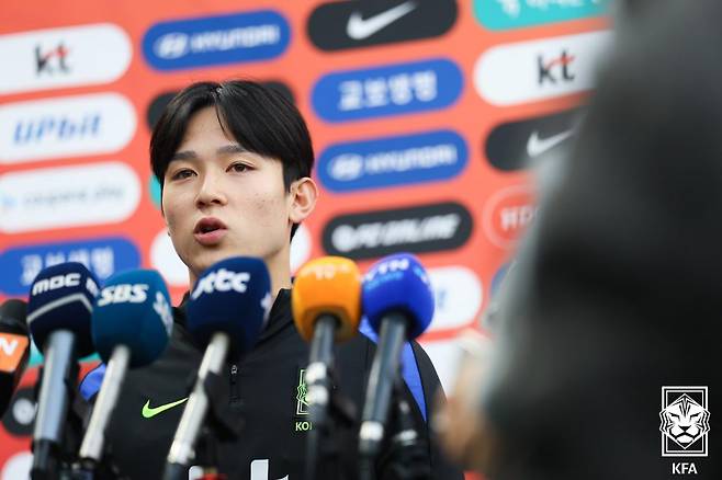 대한민국 23세 이하(U-23) 축구대표팀 양민혁. /사진=대한축구협회 제공