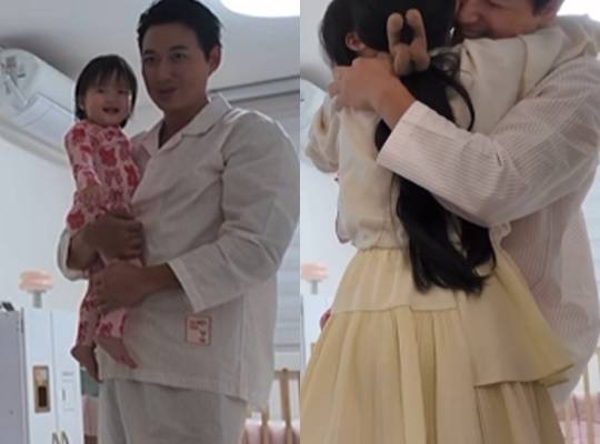 /사진=아야네 개인계정