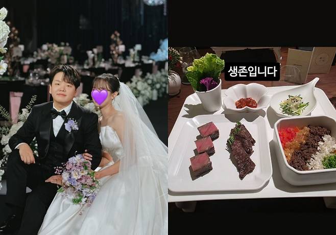 사진=곽튜브 인스타그램