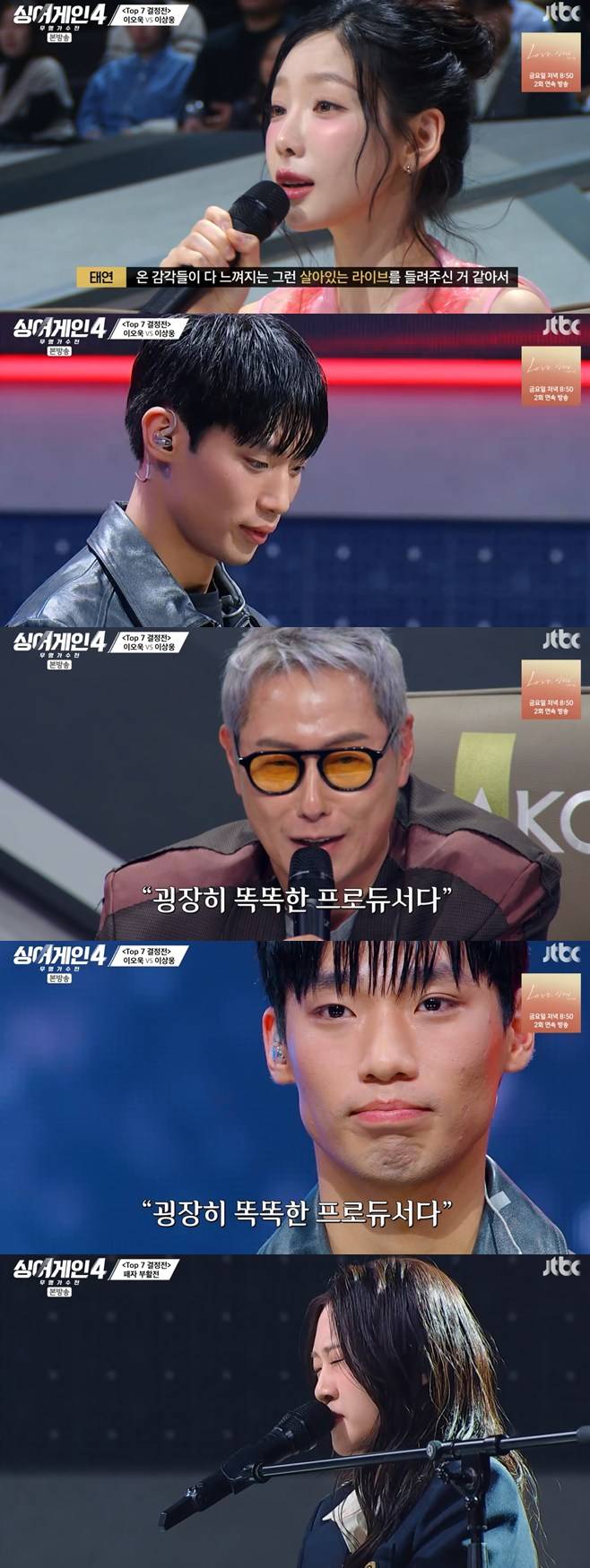 티브이데일리 포토