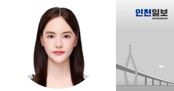 ▲ 박예진 경제부 기자