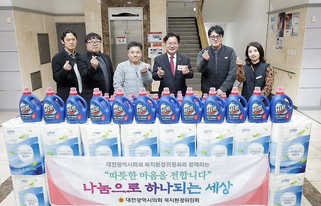 대전시의회 이재경(서구3.국민의힘) 의원.