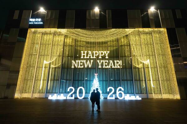 국립아시아문화전당 빅도어 포토존. 광주광역시 제공
