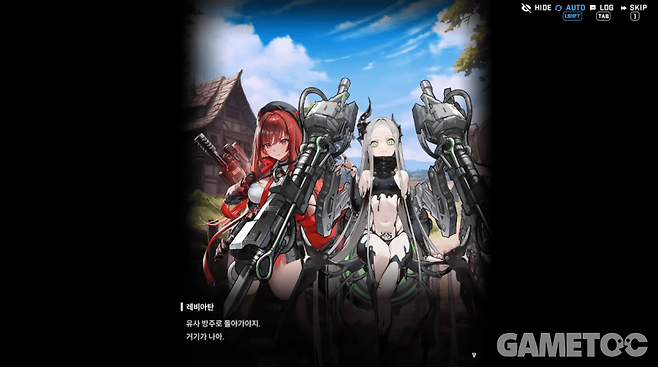 포비스트는 온리 원과 함께 유사 장주로 돌아갈 계획이다 (사진=김영찬 기자)