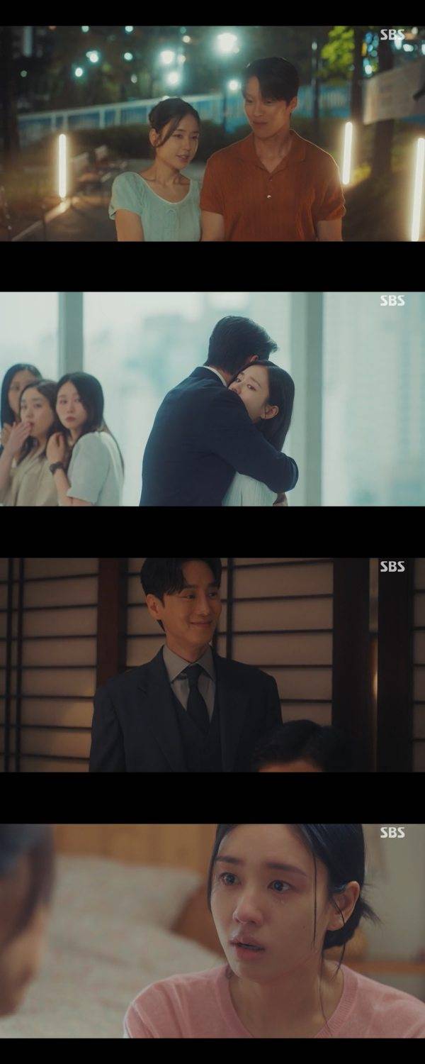 ⓒSBS '키스는 괜히 해서!'