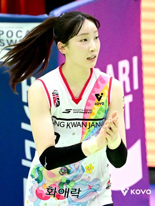 최서현. ⓒ연합뉴스