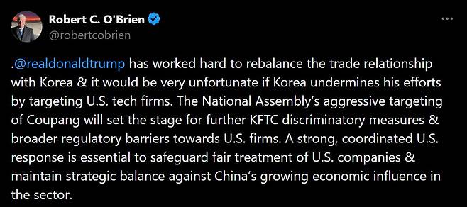 로버트 오브라이언 전 국가안보보좌관이 23일(현지 시각) 엑스(X) 계정에 남긴 메세지. /X