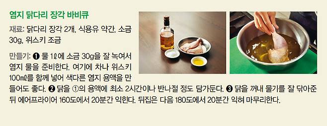 성기령 기자 grgr@hani.co.kr