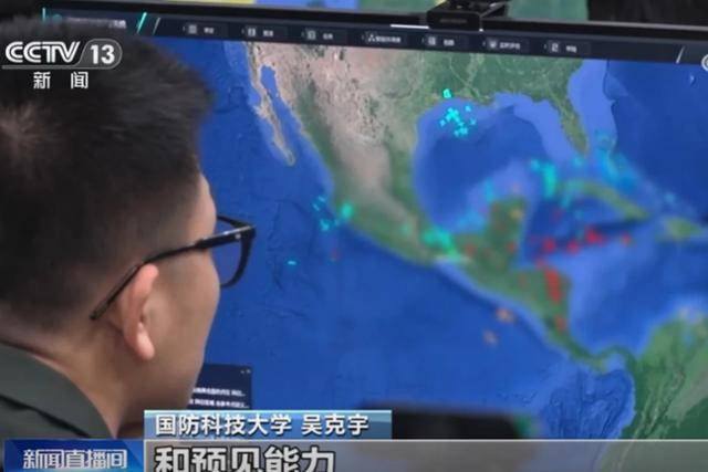 19일 방송된 중국 중앙방송(CCTV) 뉴스 보도화면에 중국군이 중앙아메리카와 카리브해 지역에서 모의 전투 훈련(워게임)을 진행하는 장면이 송출되고 있다. CCTV 캡처