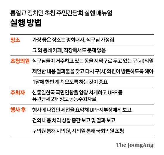김영옥 기자