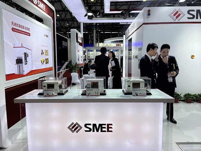 상하이마이크로일렉트로닉스(SMEE)의 반도체 노광 장비. 한경DB