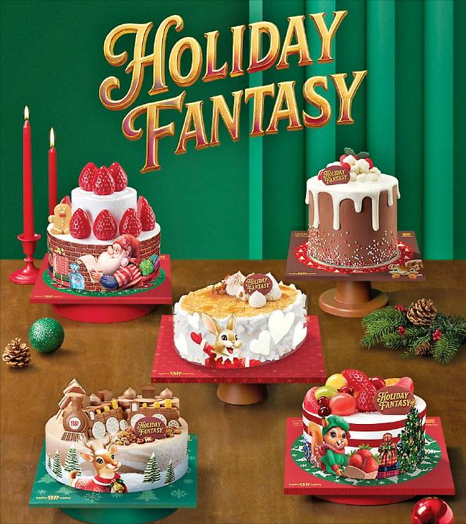 배스킨라빈스의 2025년 연말 케이크 라인업.  SPC 제공