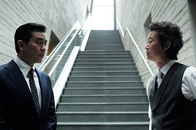 "The Dream Life of Mr. Kim" (JTBC)