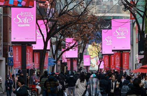 서울 중구에 위치한 한 번화가 모습. 기사 내용과 직접적인 관련 없음. [연합뉴스]