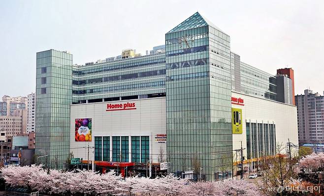 서울 강서구 홈플러스 본사 전경. /사진제공=홈플러스