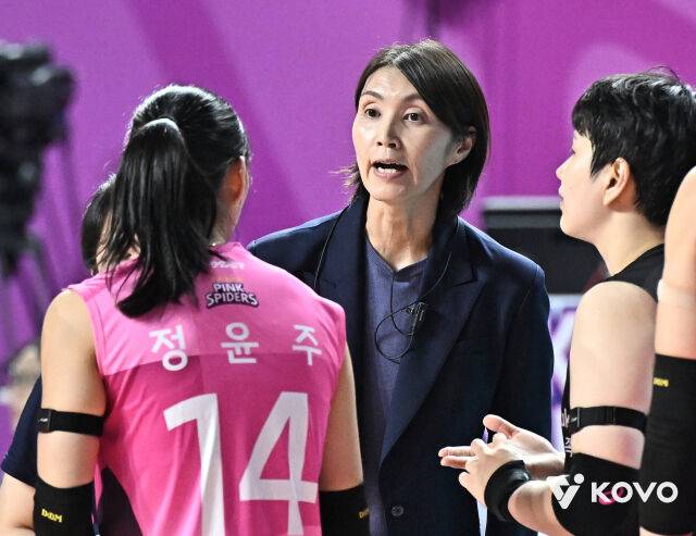 흥국생명 요시하라 감독./KOVO